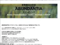 Sites similar to abundantia0909.info