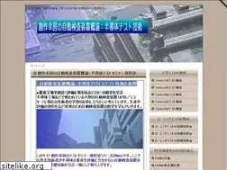 Sites similar to abunzas.com