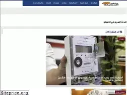 Sites similar to abuomr.com