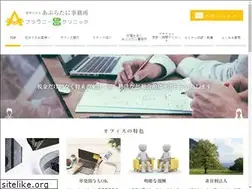 Sites similar to abura-office.com