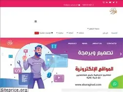 Sites similar to aburaghad.com