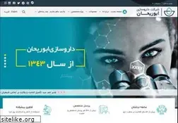 Sites similar to aburaihan.com