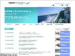 Sites similar to aburame.com