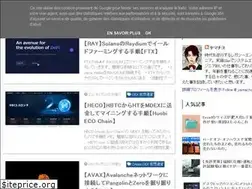 Sites similar to aburasosogu.blogspot.com
