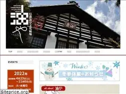 Sites similar to aburaya-project.com