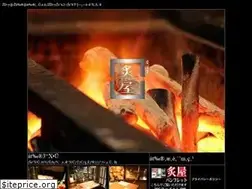 Sites similar to aburiya.com