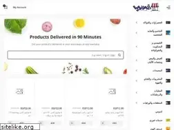 Sites similar to abusamra.net