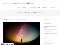Sites similar to abusensei.com