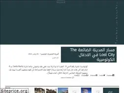 Sites similar to abushanta.com