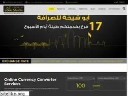 Sites similar to abusheikhaex.com