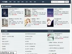 Sites similar to abusos.net