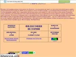 Sites similar to abuss.narod.ru
