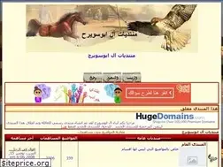 Sites similar to abuswearh.yoo7.com