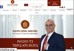Sites similar to abuwarda.co.il