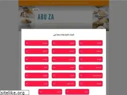 Sites similar to abuzaidrest.com