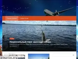 Sites similar to abuzar.ru