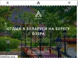 Sites similar to abuzerie.by