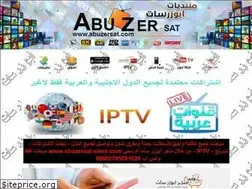Sites similar to abuzersat.com