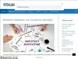 Sites similar to abuzov.ru