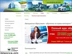 Sites similar to abv-drive.ru