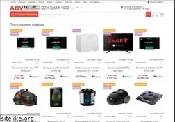 Sites similar to abv.com.ua