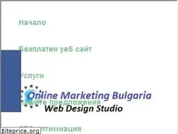 Sites similar to abv.news