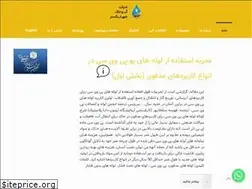 Sites similar to abvakhak-co.com