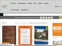 Sites similar to abvedit.com