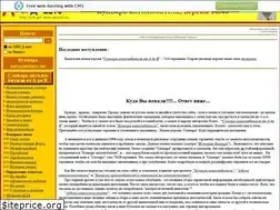 Sites similar to abvgd-auto.narod.ru