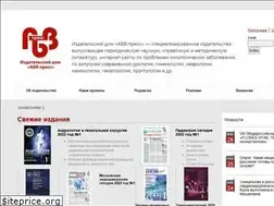 Sites similar to abvpress.ru