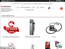 Sites similar to abvstroy.com.ua