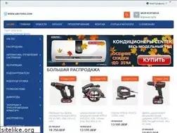 Sites similar to abvtorg.com