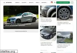 Sites similar to abw.by