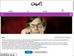 Sites similar to abwab.de