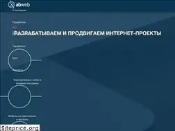 Sites similar to abweb.com.ua