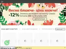 Sites similar to abwehr.com.ua