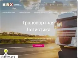 Sites similar to abxterminal.ru