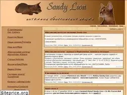 Sites similar to aby.at.ua
