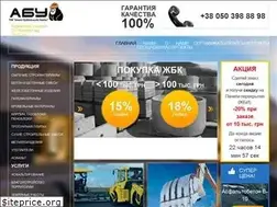 Sites similar to aby.kiev.ua