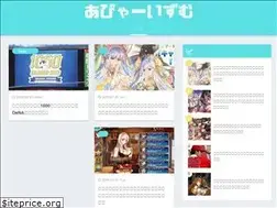 Sites similar to abyaa.jp
