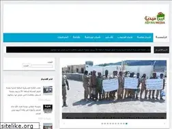 Sites similar to abyanmedia.com