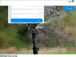 Sites similar to abyaranghatreh.com