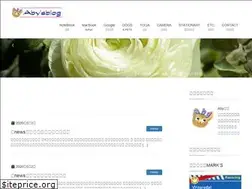 Sites similar to abychan3.com