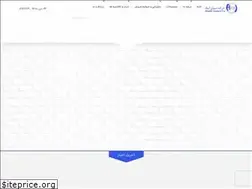 Sites similar to abyekcement.com
