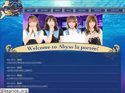 Sites similar to abyss-la-portee.com