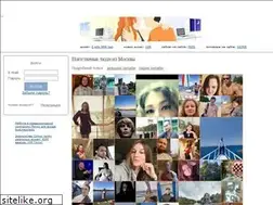 Sites similar to abyss.ru