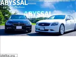 Sites similar to abyssal.co.jp
