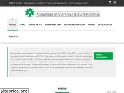 Sites similar to abz.bg