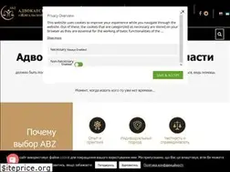 Sites similar to abz.in.ua