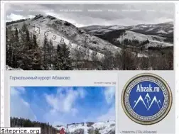 Sites similar to abzak.ru